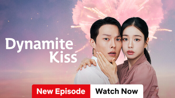 Dynamite Kiss (2025)