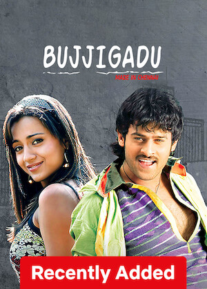 Bujjigadu Made In Chennai