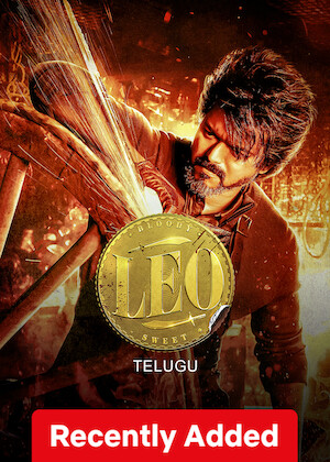 Leo (Telugu)