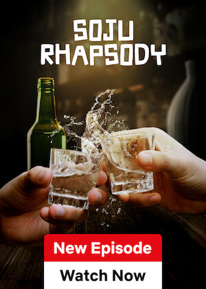 Netflix: Soju Rhapsody | <strong>Opis Netflix</strong><br> The delicious documentary series that examines the history and evolution of Korean cuisine continues with a celebration of the national drink, soju. | Oglądaj serial na Netflix.com